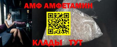 кокс Кингисепп