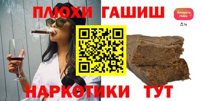 COCAINE Кинель