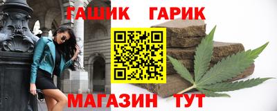 кокаин колумбия Бузулук