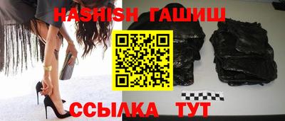 круглые Будённовск