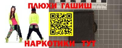 кокс Кингисепп