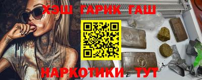 крисы Кимры