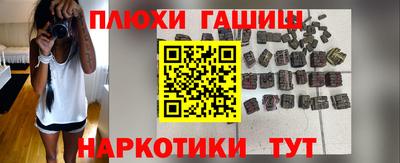 кокс Кингисепп