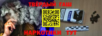 кокс Кингисепп