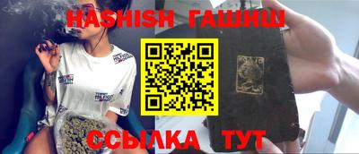 амф Берёзовский