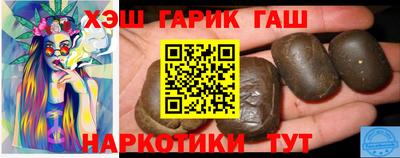 круглые Будённовск