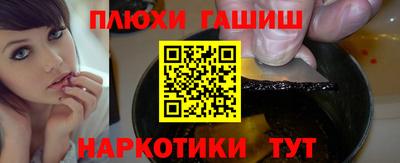 крисы Кимры