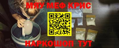 крисы Кимры