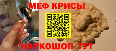 кокс Кингисепп