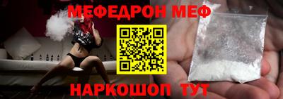 кокс Кингисепп