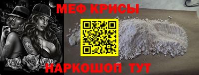 крисы Кимры