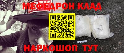 крисы Кимры