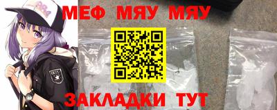 кокс Кингисепп
