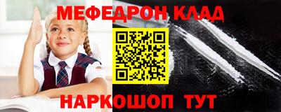 круглые Будённовск