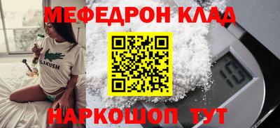 кокаин колумбия Бузулук