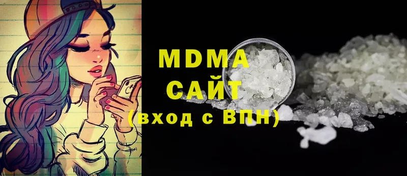 маркетплейс какой сайт  Кондопога  MDMA кристаллы 