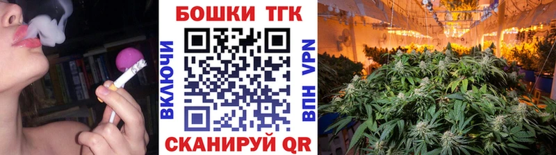 кракен ссылки  Кондопога  Каннабис сатива  цены  